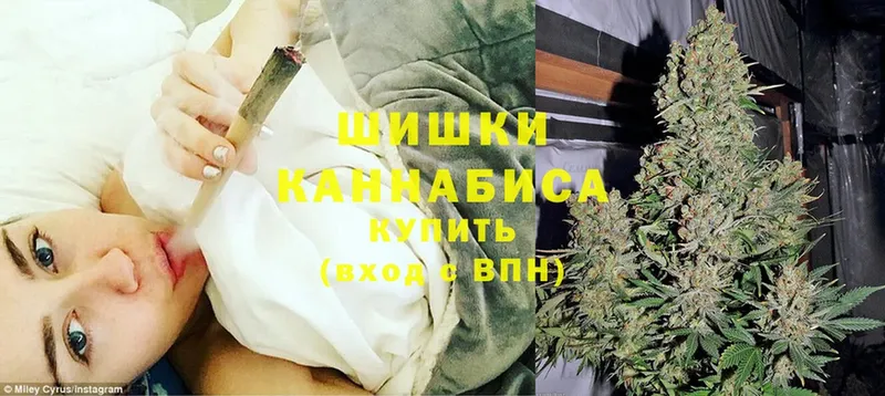 закладка  Аша  Каннабис LSD WEED 